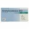 Acetylcysteine EG 600mg 30 Comprimés effervescents