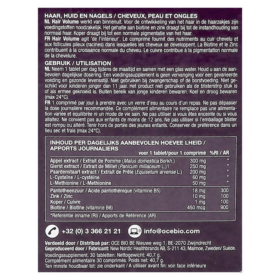 New Nordic Hair Volume Comp 30