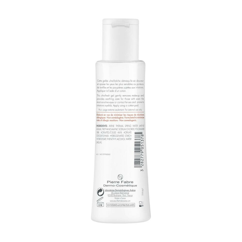 Avène Démaquillant Yeux Douceur 125ml