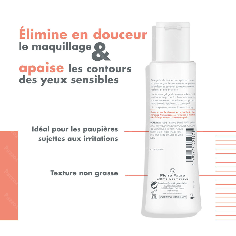 Avène Démaquillant Yeux Douceur 125ml
