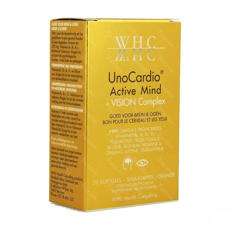 UnoCardio Active Mind + VISION Complex Softgels 30
