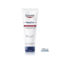Eucerin Aquaphor Baume Réparateur Peau Sèche et Craquelée 198g