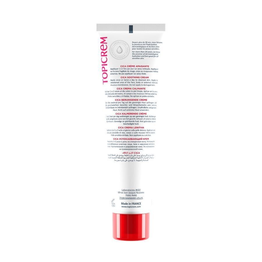 Topicrem Cica Creme Apaisante Tube 100ml