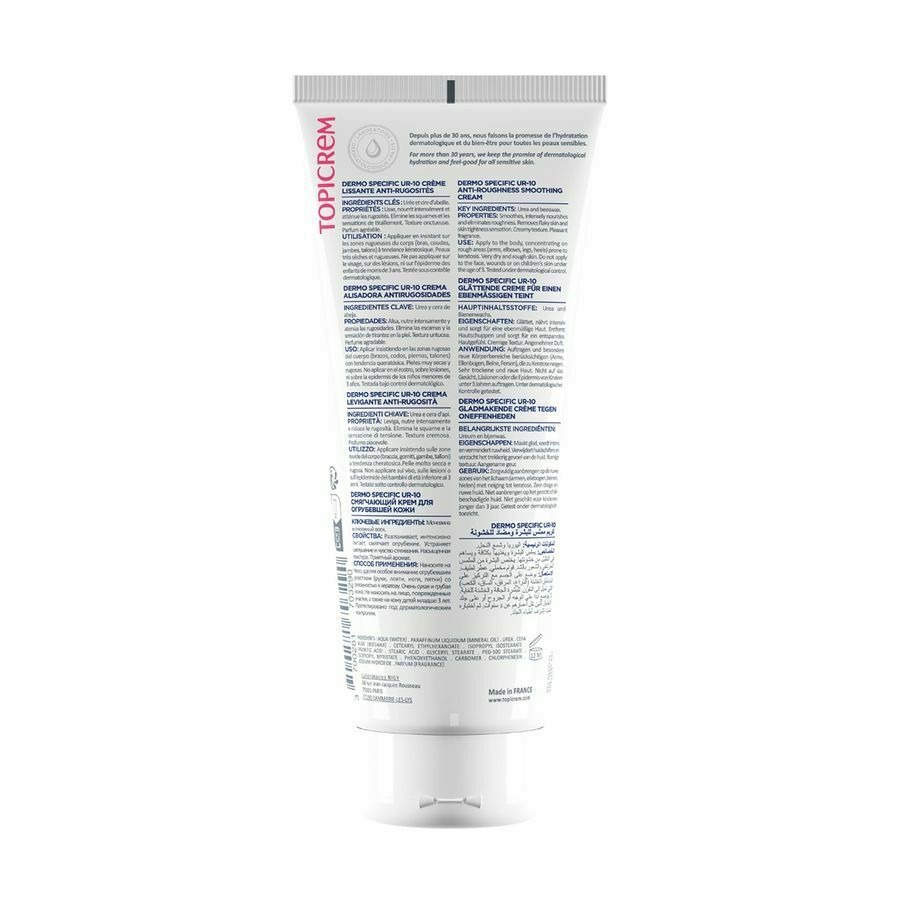 Topicrem Ur10 Creme Lissante A/rugosites 200ml
