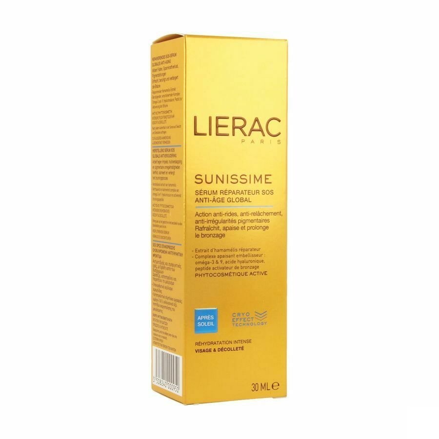 Lierac Sunissime Serum Reparateur Intensif 30ml