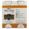 Resource 2.0 Chocolat-menthe 4x200ml 