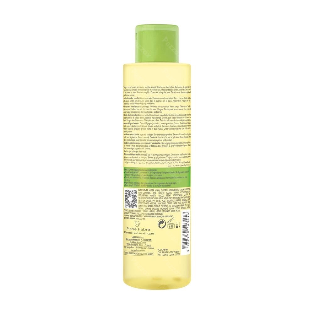 A-Derma Exomega Control Huile Emolliente 200ml