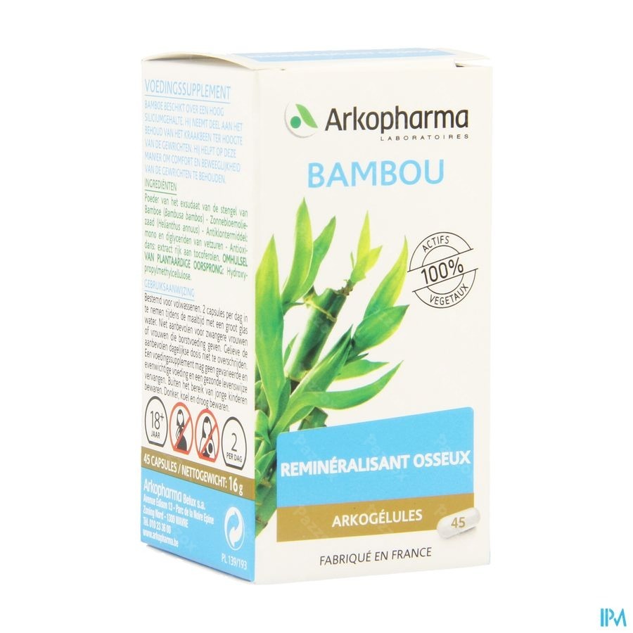 Arkogelules Bamboo 45