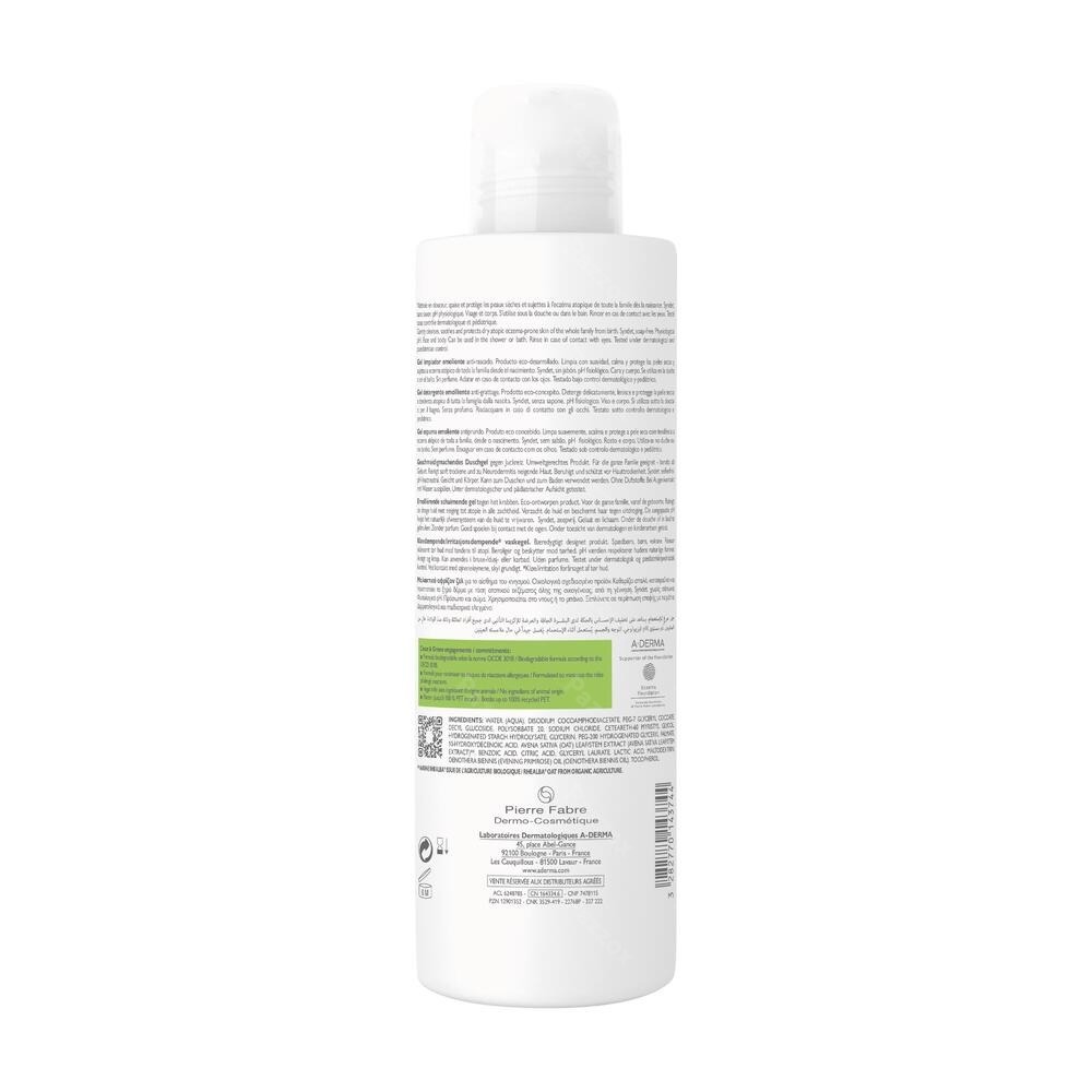 A-Derma Exomega Control Gel Emollient 500ml