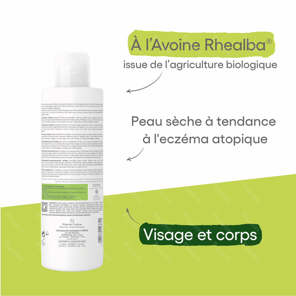 A-Derma Exomega Control Gel Emollient 500ml