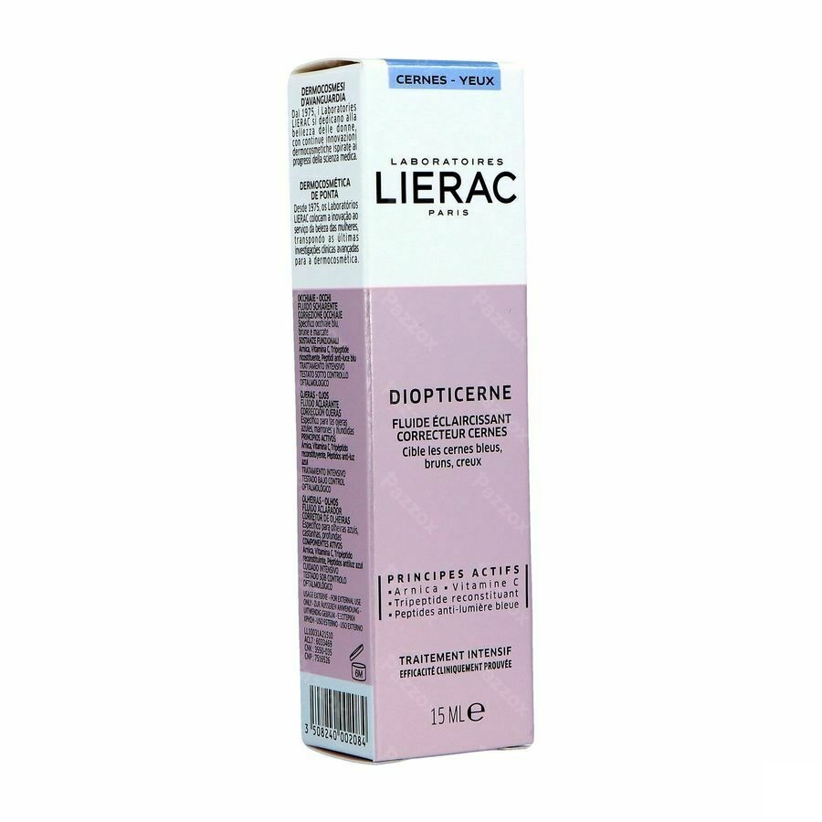 Lierac Diopticerne Tube 15ml