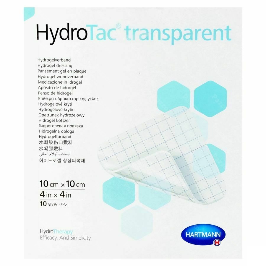 Hydrotac Transparent 10x10cm 10 6859060 Hartmann