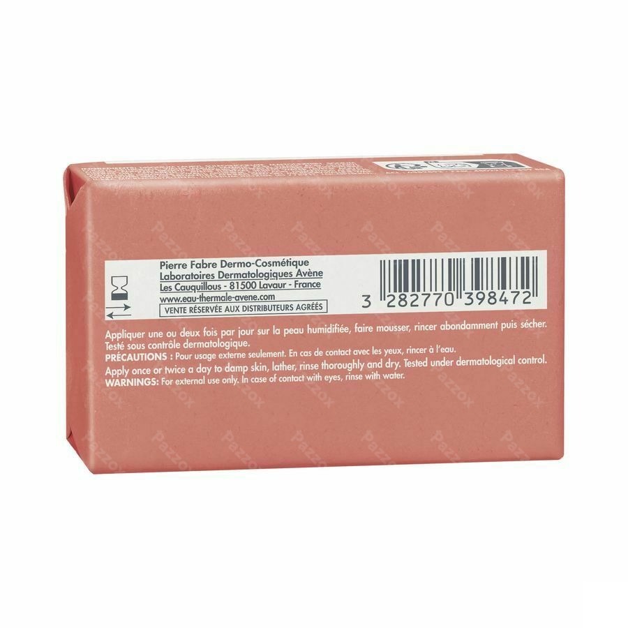 Avene Xeracalm Ad Pain Nettoyant Surgras 100g