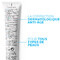 La Roche-Posay Hyalu B5 Soin 40ml