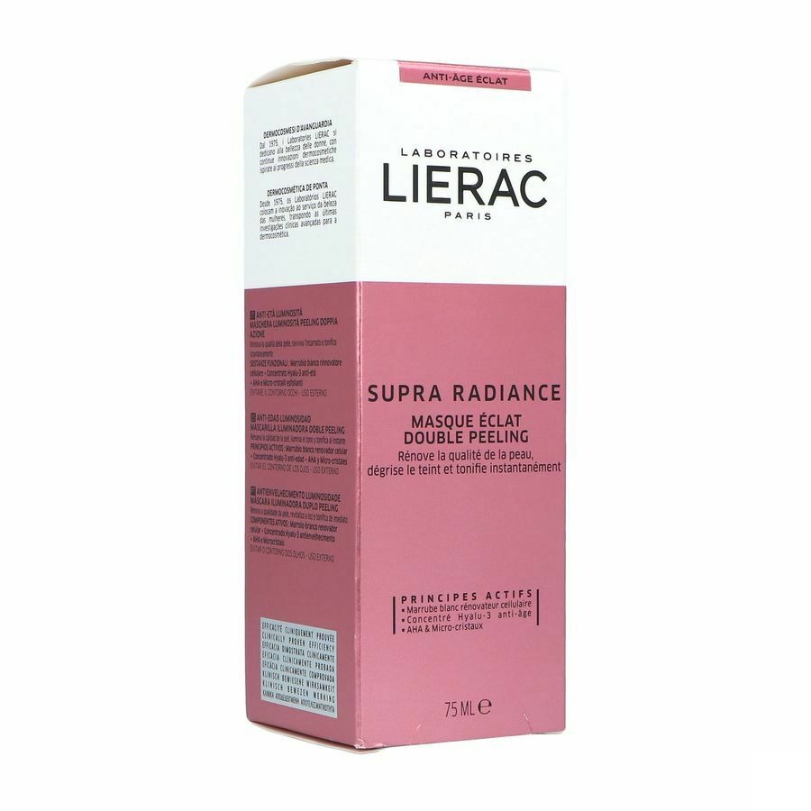 Lierac Supra Radiance Masque Tube 75ml