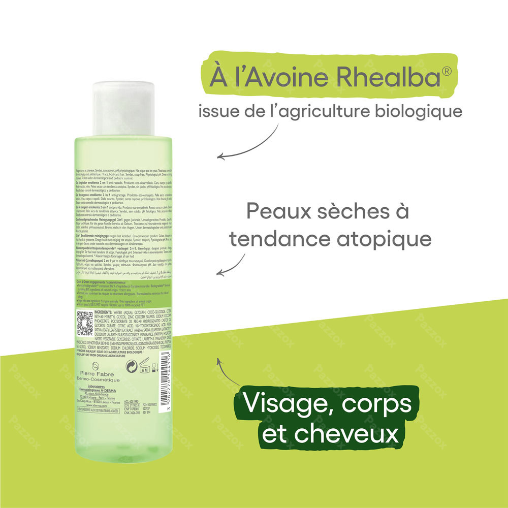 Aderma Exomega Control Gel Lavant 2en1 200ml