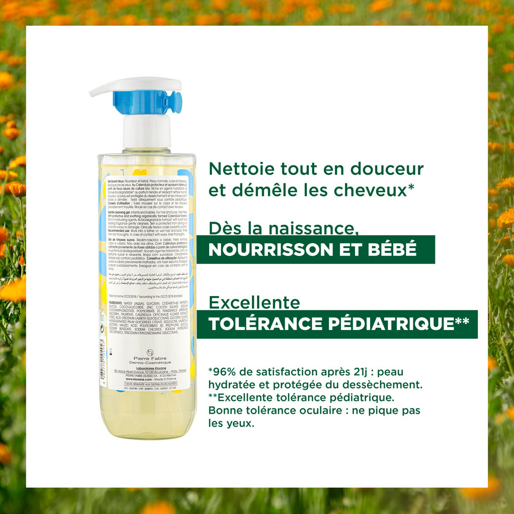 Klorane B&eacute;b&eacute; Gel Lavant Doux 500ml