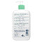 CeraVe Get Nettoyant Moussant 473ml