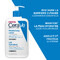 CeraVe Lait Hydratant Peaux Sèches à Très Sèches 473ml