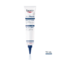Eucerin UreaRepair Crème 30% d'Urée Application Locale Zones Cutanées Extrémement Sèches Tube 75ml