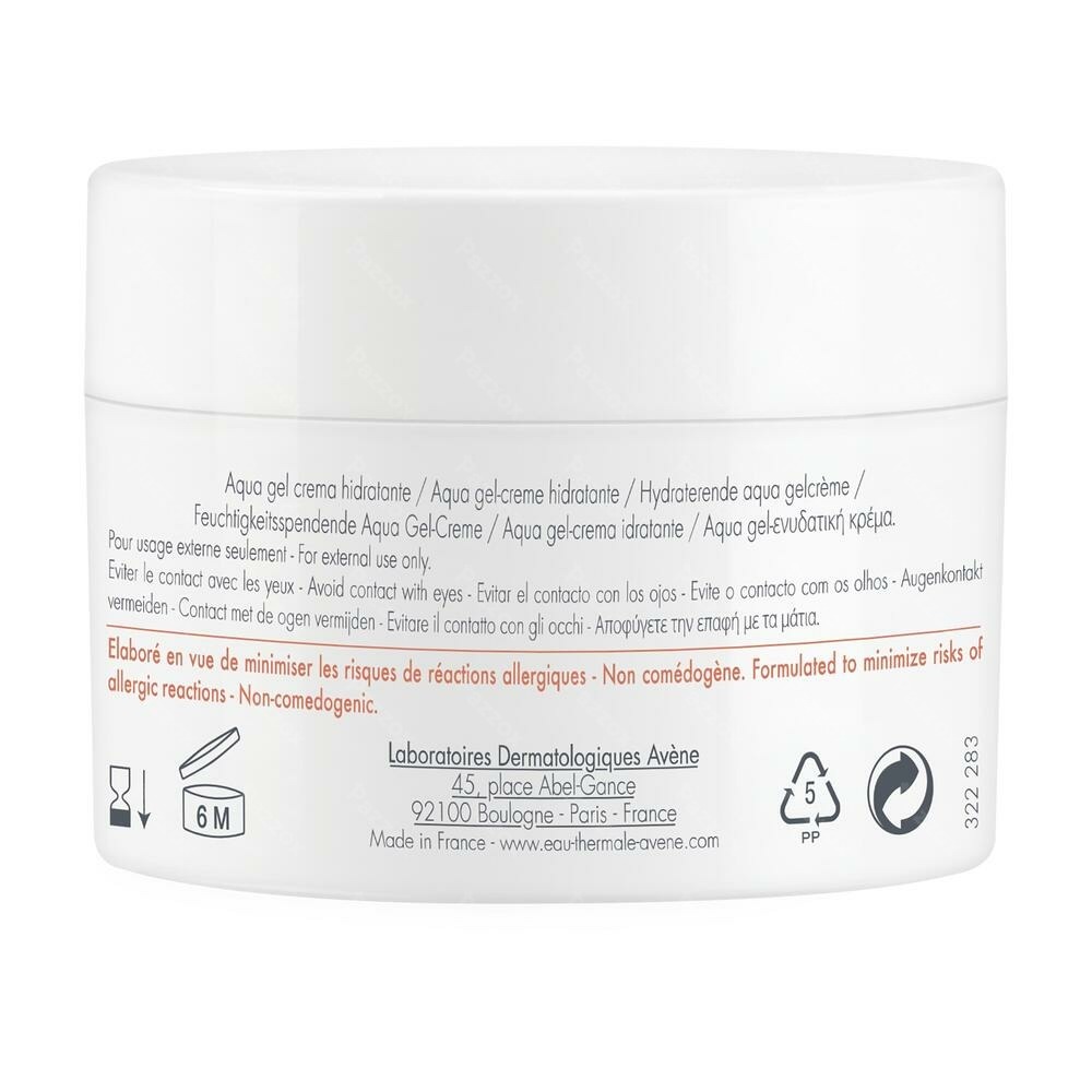 Avene Hydrance Aqua Gel Creme Hydratante 50ml