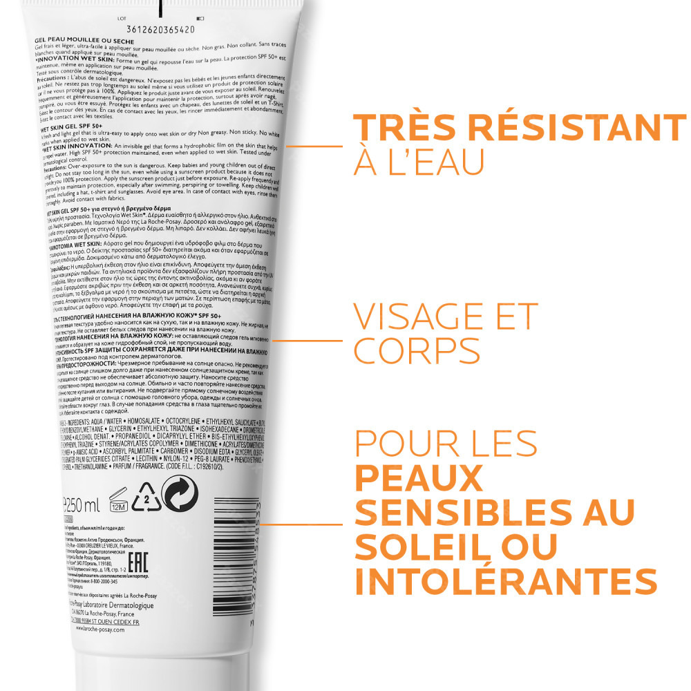 La Roche-Posay Anthelios Wetskin Adults Ip50+ 250ml