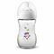 Philips Avent Natural 2.0 Biberon 260ml Hippo SCF070/22