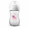 Philips Avent Natural 2.0 Biberon 260ml Unicorn SCF070/25