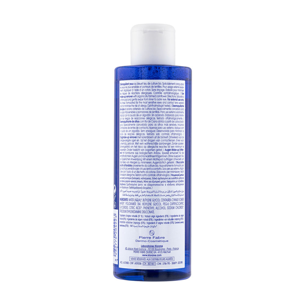 Klorane Visage Bleuet Demaquillant Yeux 200ml