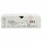 Infyna Chic Sonde Nelat.interm.s/lat. 13cm Ch14 30