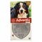 Advantix Dog Spot-on Sol Chien 40-60kg Pipet 6x6ml