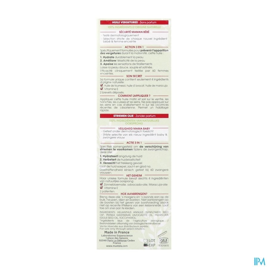 Mustela Mat Huile Vergetures 105ml