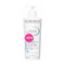 Bioderma Atoderm Intensive Baume 500ml Promo -20%