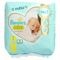 Pampers Premium Protection Carry Pack S1 22