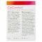 Beaphar Catcomfort Diffuseur Recharge