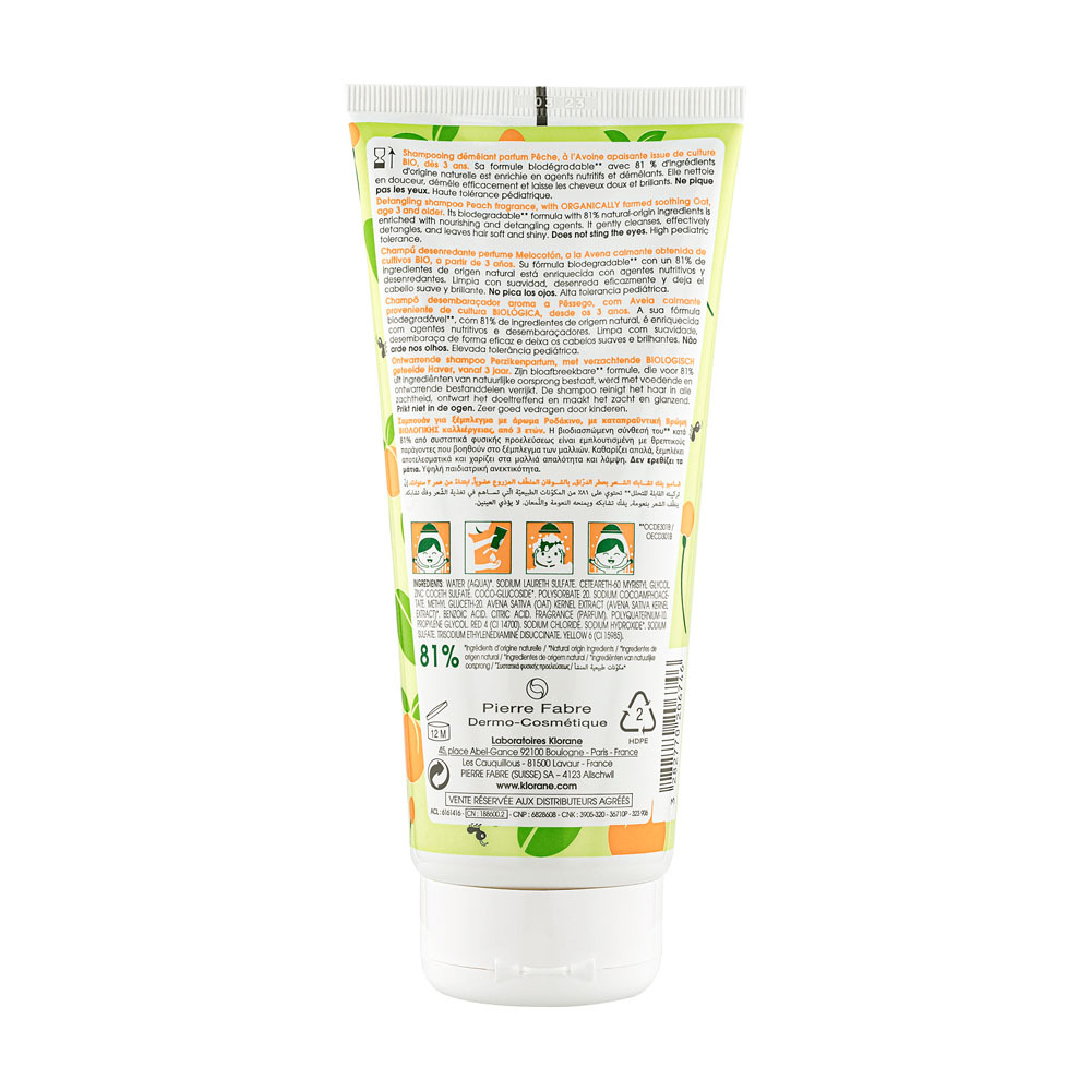 Klorane Petit Junior Sh Peche Demelant 200ml Nf