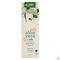 Purasana Vegan Aloe Vera Gommage Purif.visage100ml