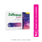 Zaffranax Sleep Caps 20