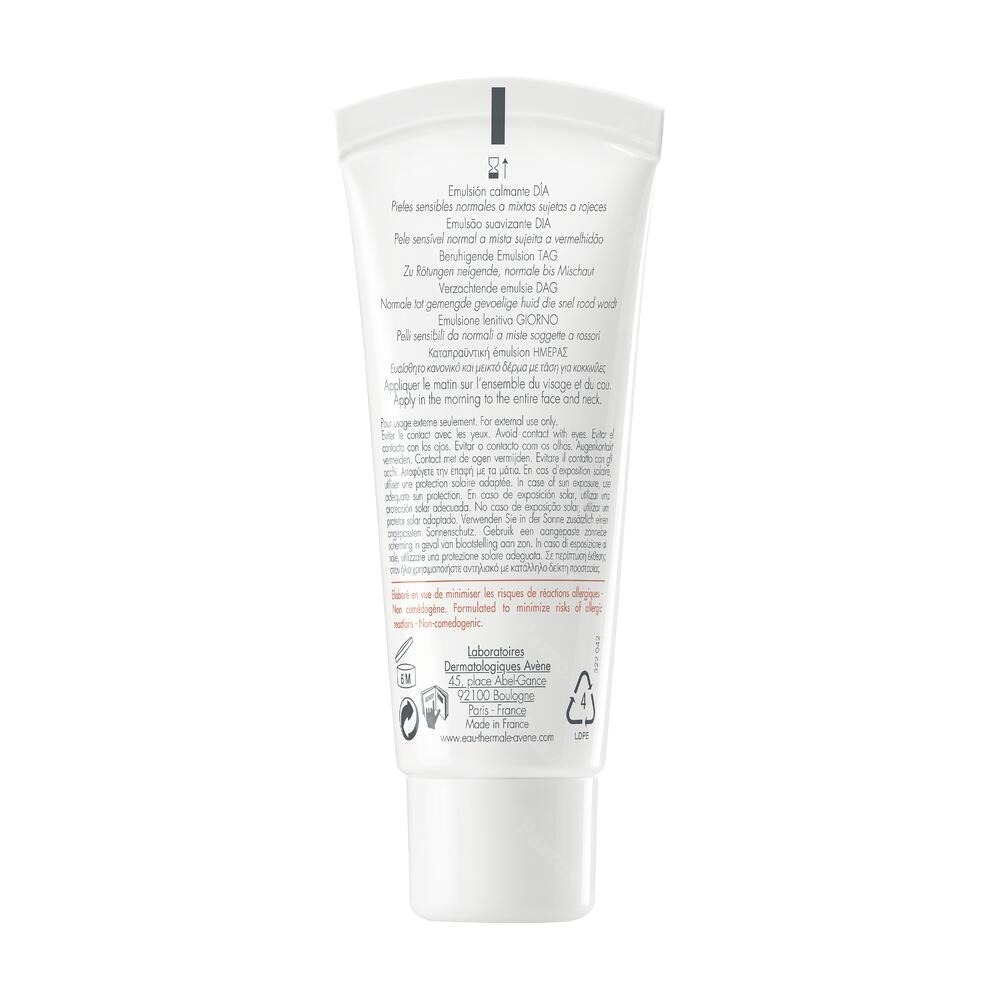 Avène Anti-Rougeurs Jour Emulsion 40ml