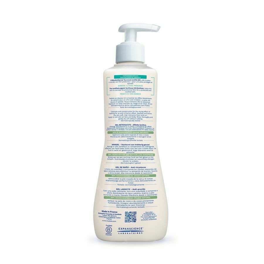 Mustela Stelatopia Gel Lavant 500ml 