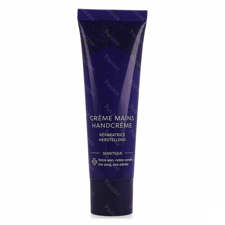 Sensitique Creme Mains Reparatrice 50ml