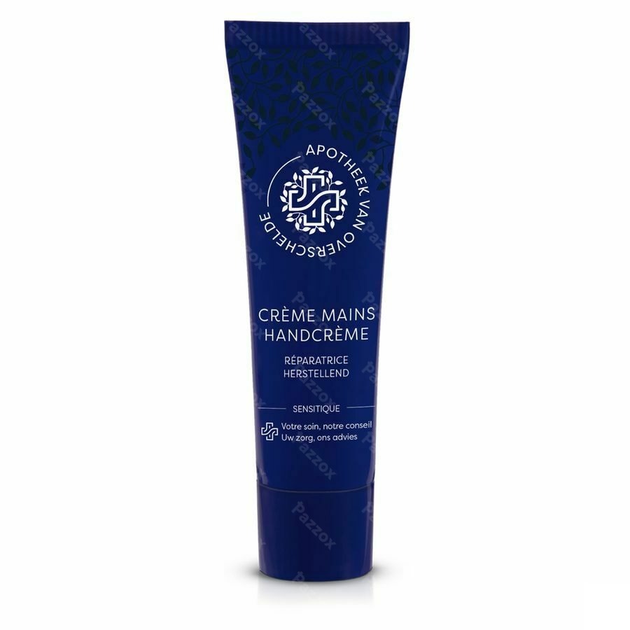 Sensitique Creme Mains Reparatrice 50ml