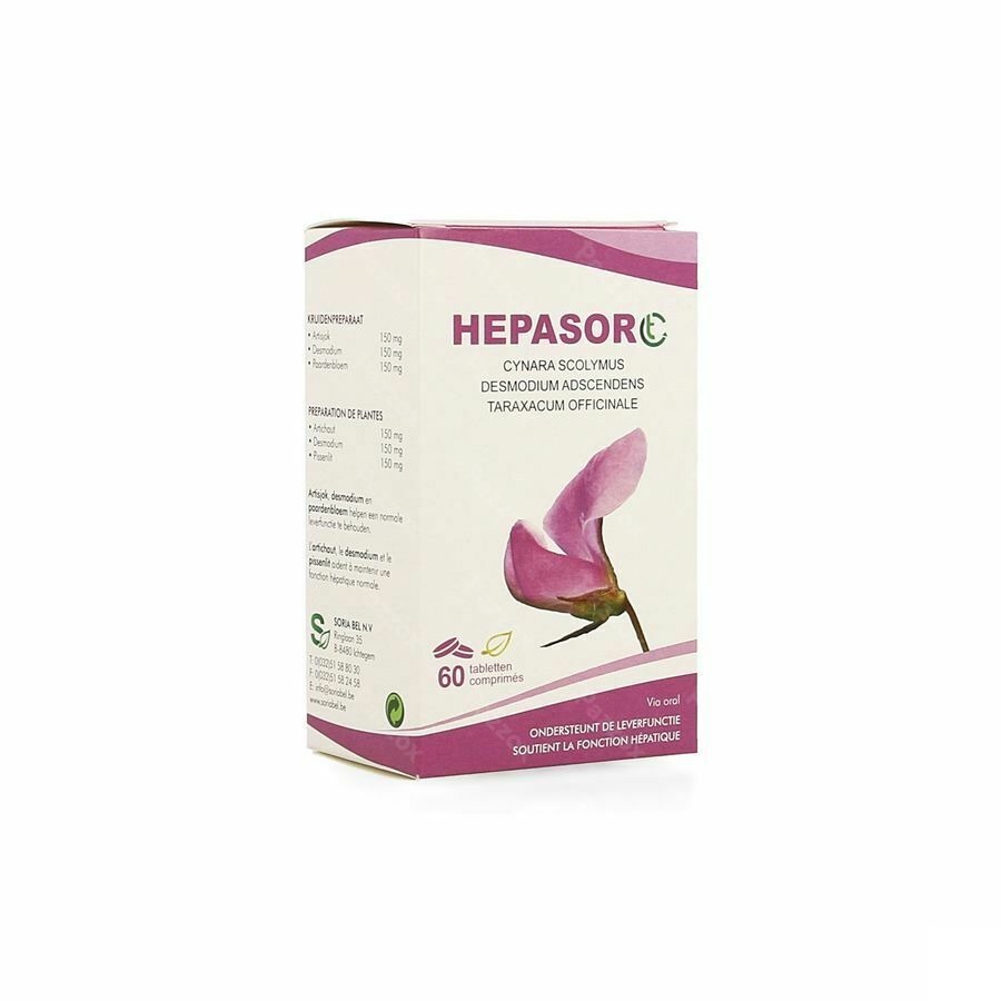 SoriaBel Hepasor CT 60 comprimés