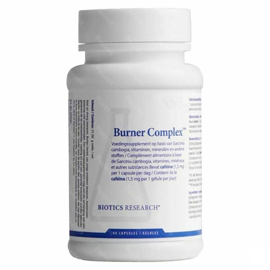 Burner Complex Caps 60
