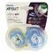 Philips Avent Sucette +18m Air Boy Lion Ours