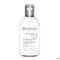 Bioderma Pigmentbio H20 Eau Micellaire 250ml