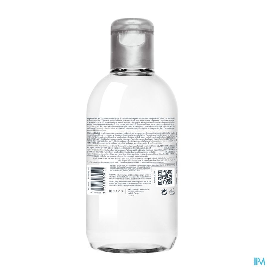Bioderma Pigmentbio H20 Eau Micellaire 250ml