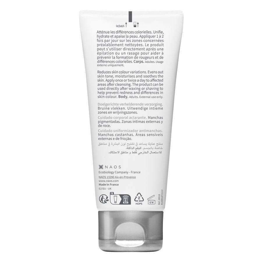 Bioderma Pigmentbio Sensitive Areas Tube 75ml