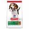 Science Plan Canine Puppy Medium Lamb&rice 14kg