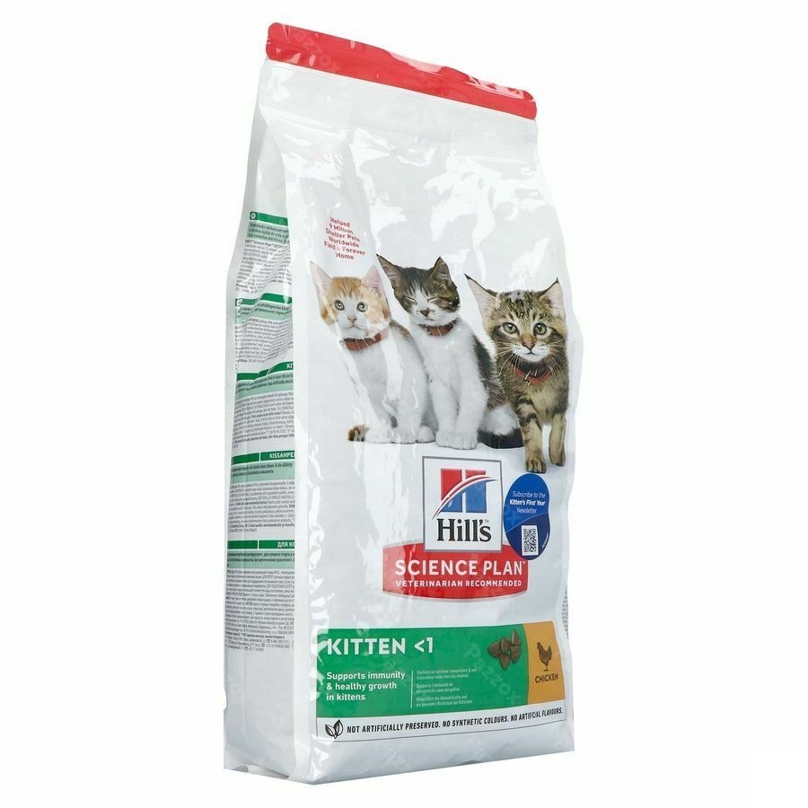 Science Plan Feline Kitten Chicken 3kg